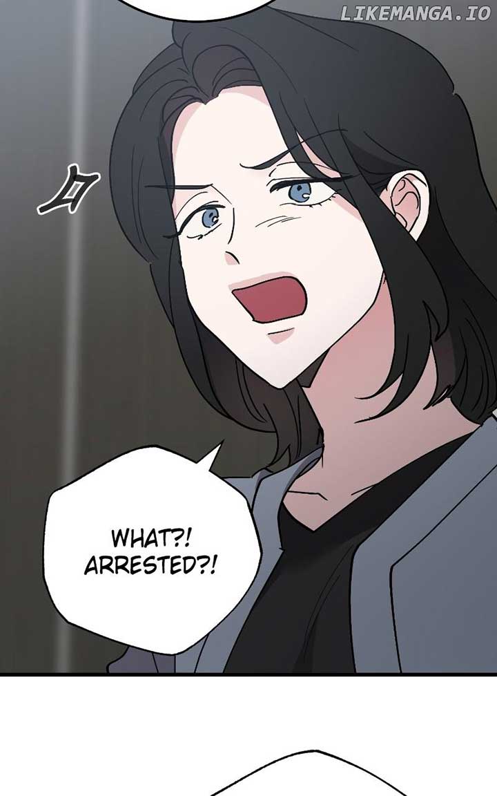 The Team Leader is Tired of Being A Newlywed Chapter 84 - Page 16