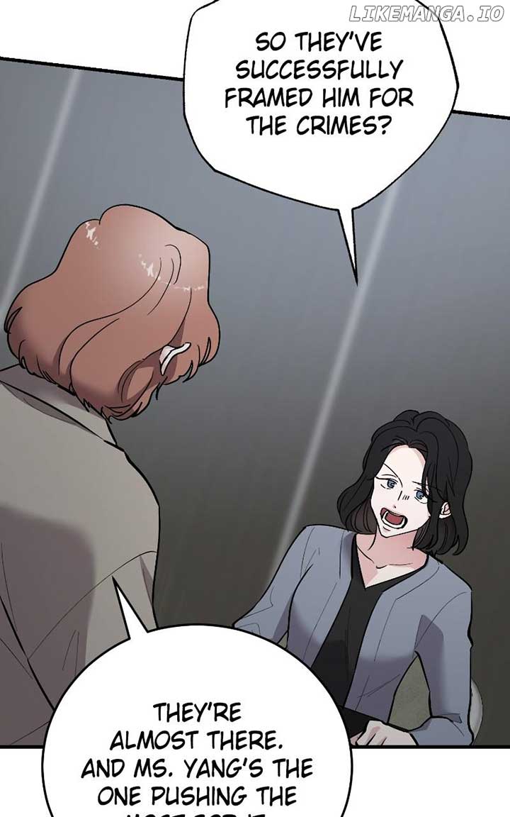 The Team Leader is Tired of Being A Newlywed Chapter 84 - Page 17