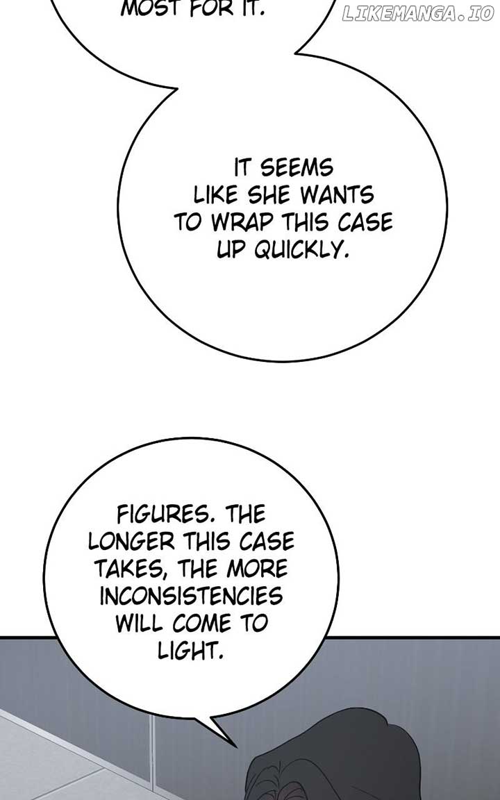 The Team Leader is Tired of Being A Newlywed Chapter 84 - Page 18