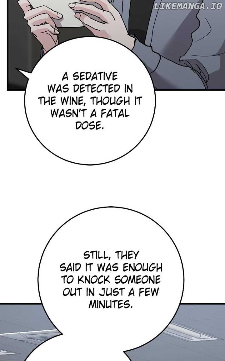 The Team Leader is Tired of Being A Newlywed Chapter 84 - Page 23