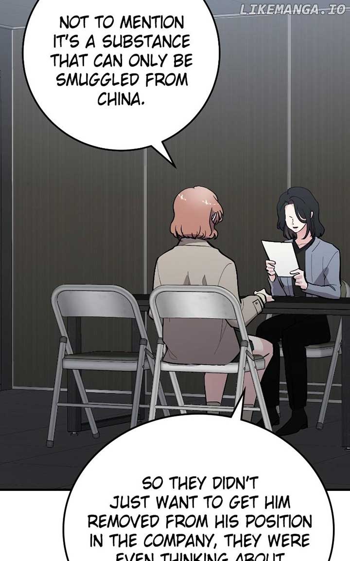 The Team Leader is Tired of Being A Newlywed Chapter 84 - Page 24