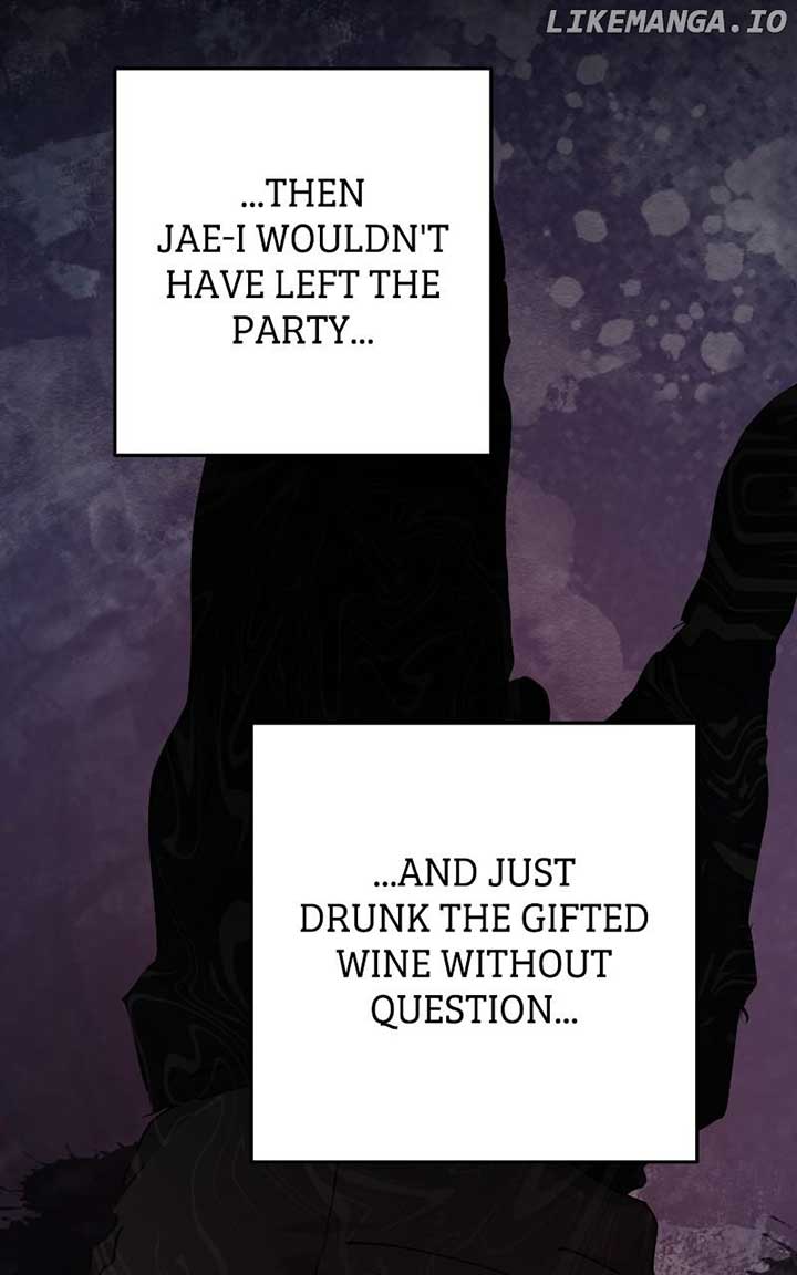 The Team Leader is Tired of Being A Newlywed Chapter 84 - Page 31