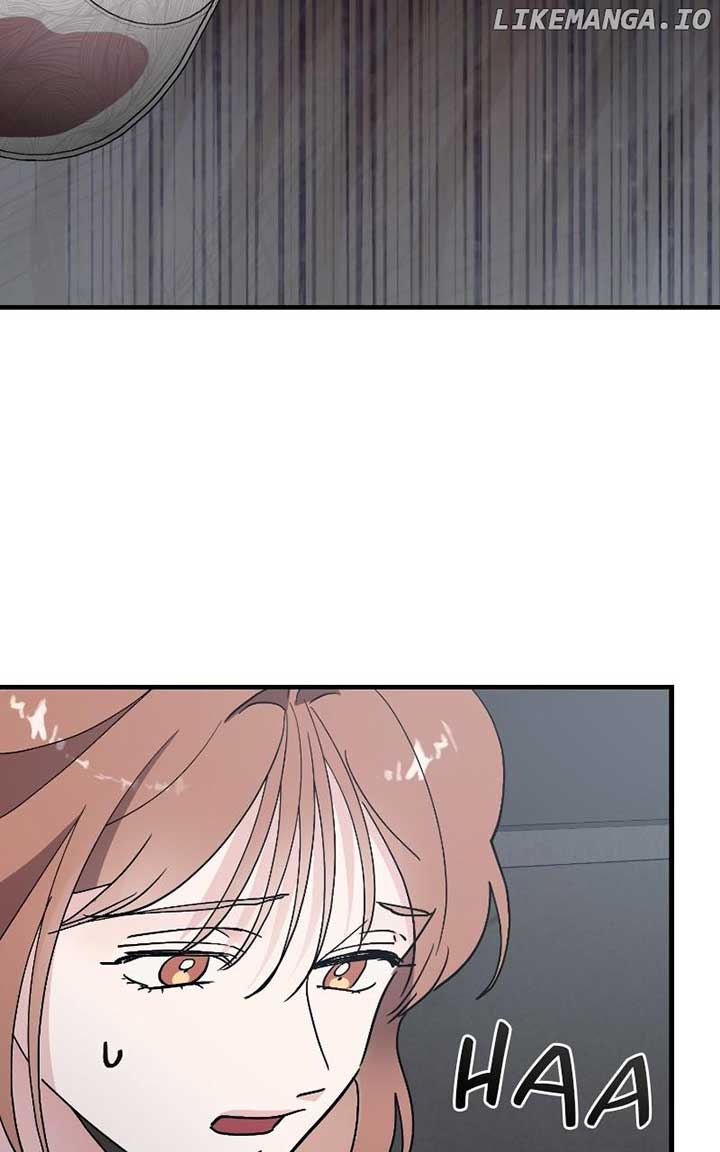 The Team Leader is Tired of Being A Newlywed Chapter 84 - Page 33