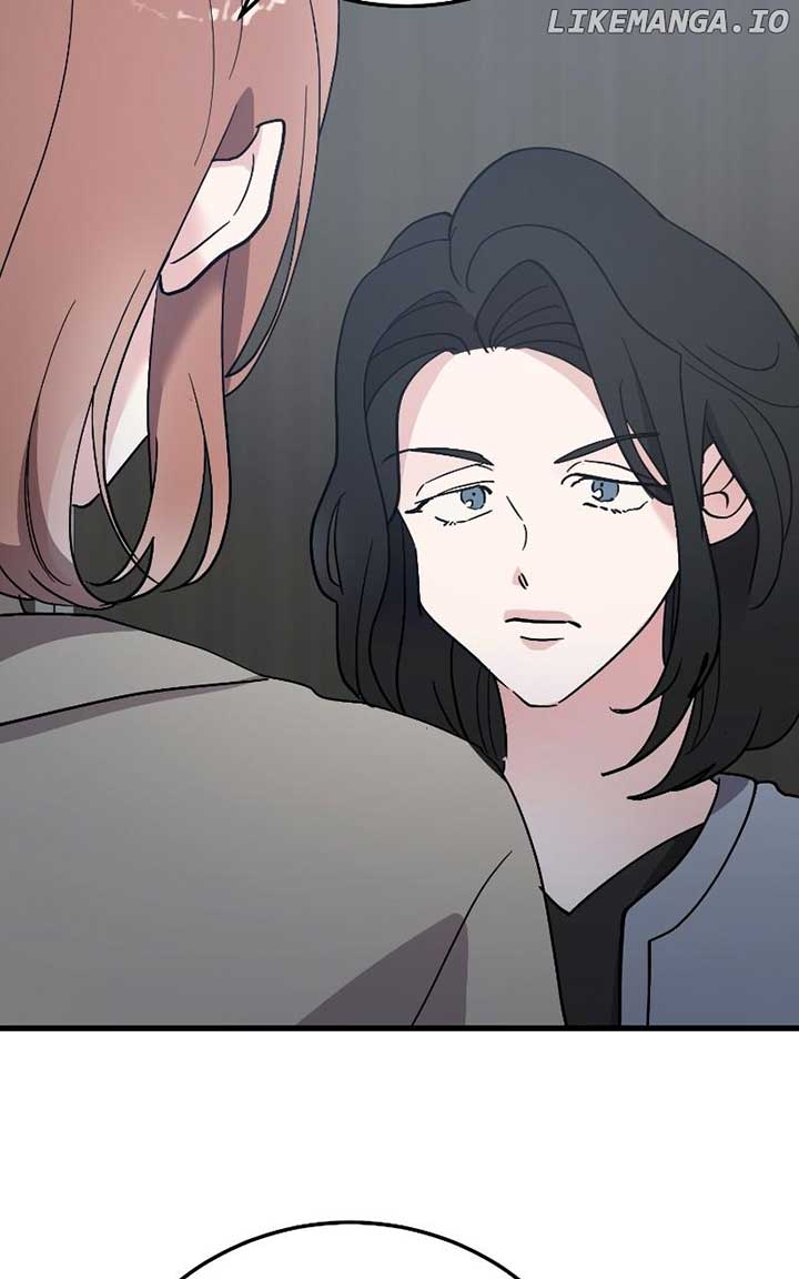 The Team Leader is Tired of Being A Newlywed Chapter 84 - Page 35