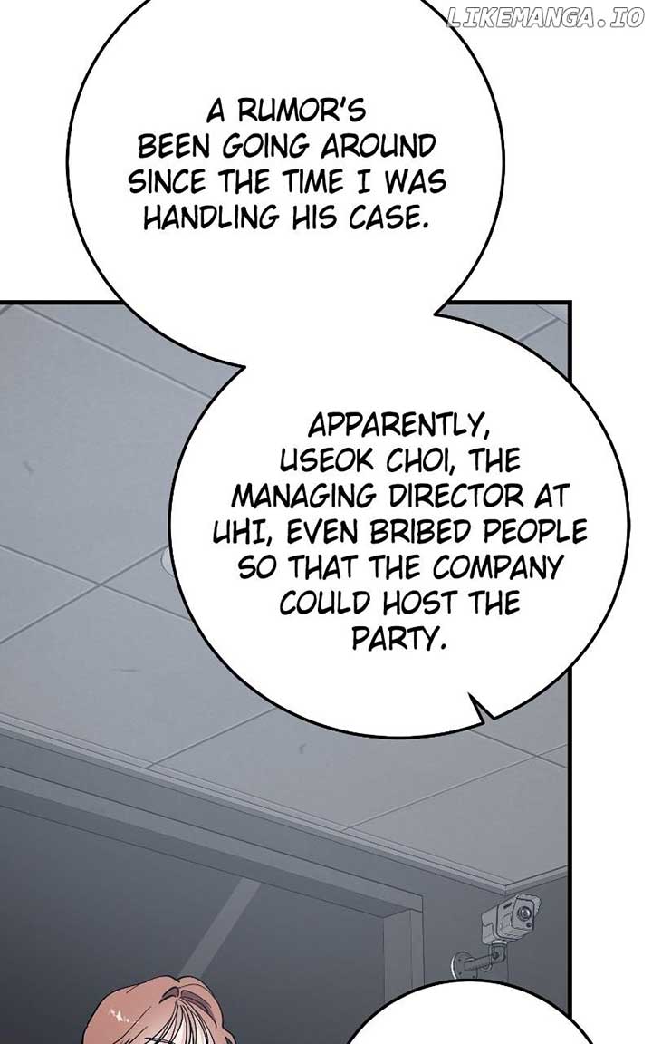 The Team Leader is Tired of Being A Newlywed Chapter 84 - Page 36