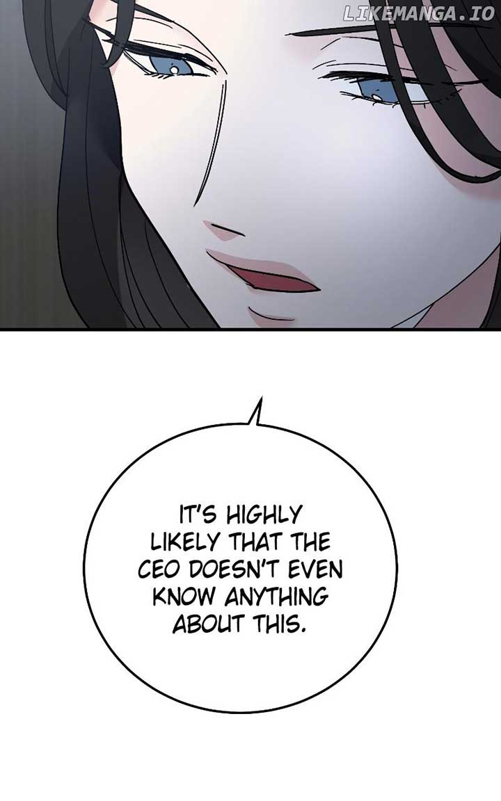 The Team Leader is Tired of Being A Newlywed Chapter 84 - Page 40