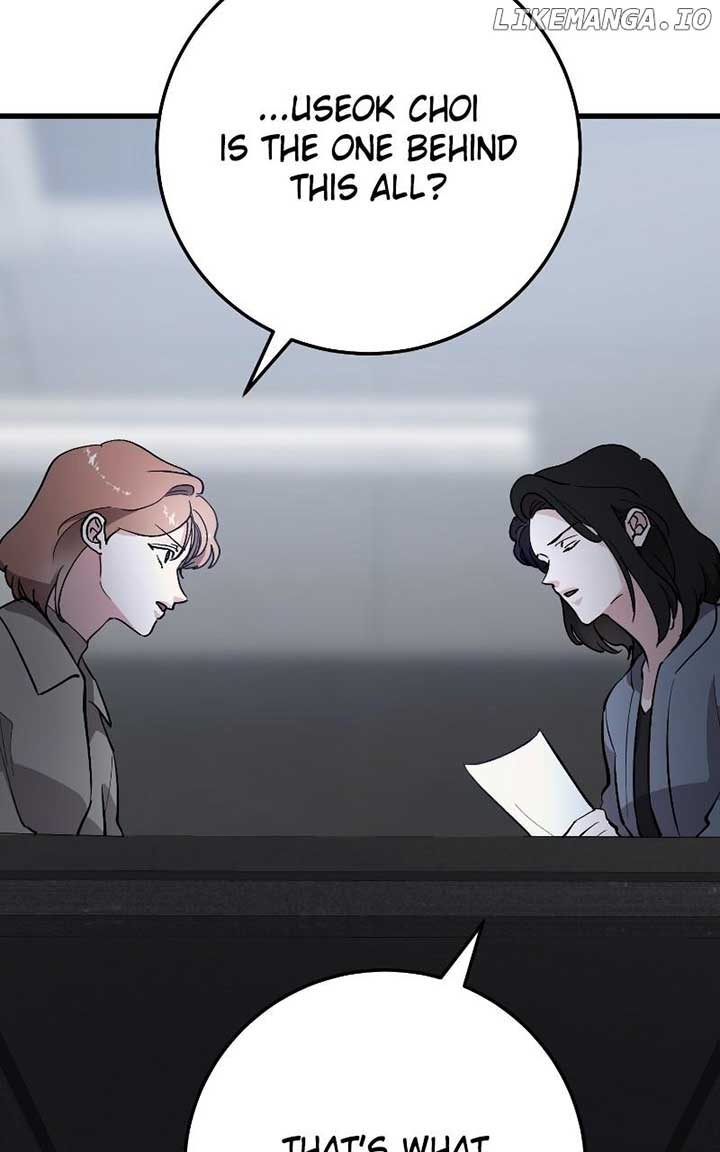 The Team Leader is Tired of Being A Newlywed Chapter 84 - Page 43