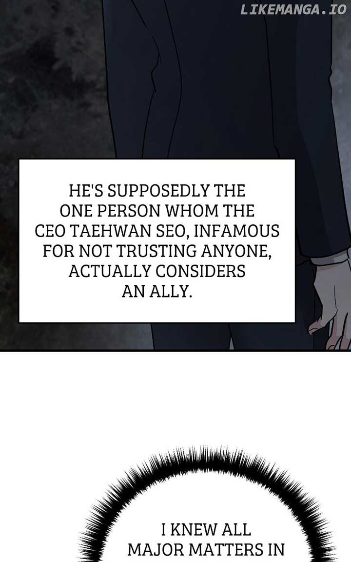 The Team Leader is Tired of Being A Newlywed Chapter 84 - Page 51