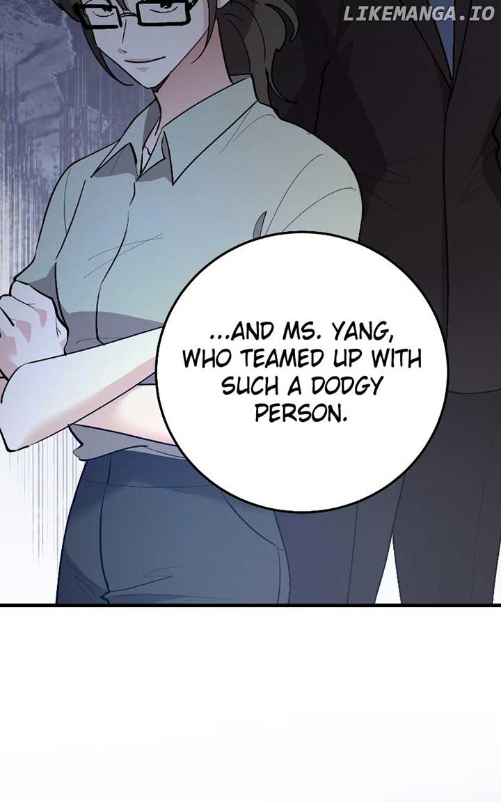 The Team Leader is Tired of Being A Newlywed Chapter 84 - Page 60