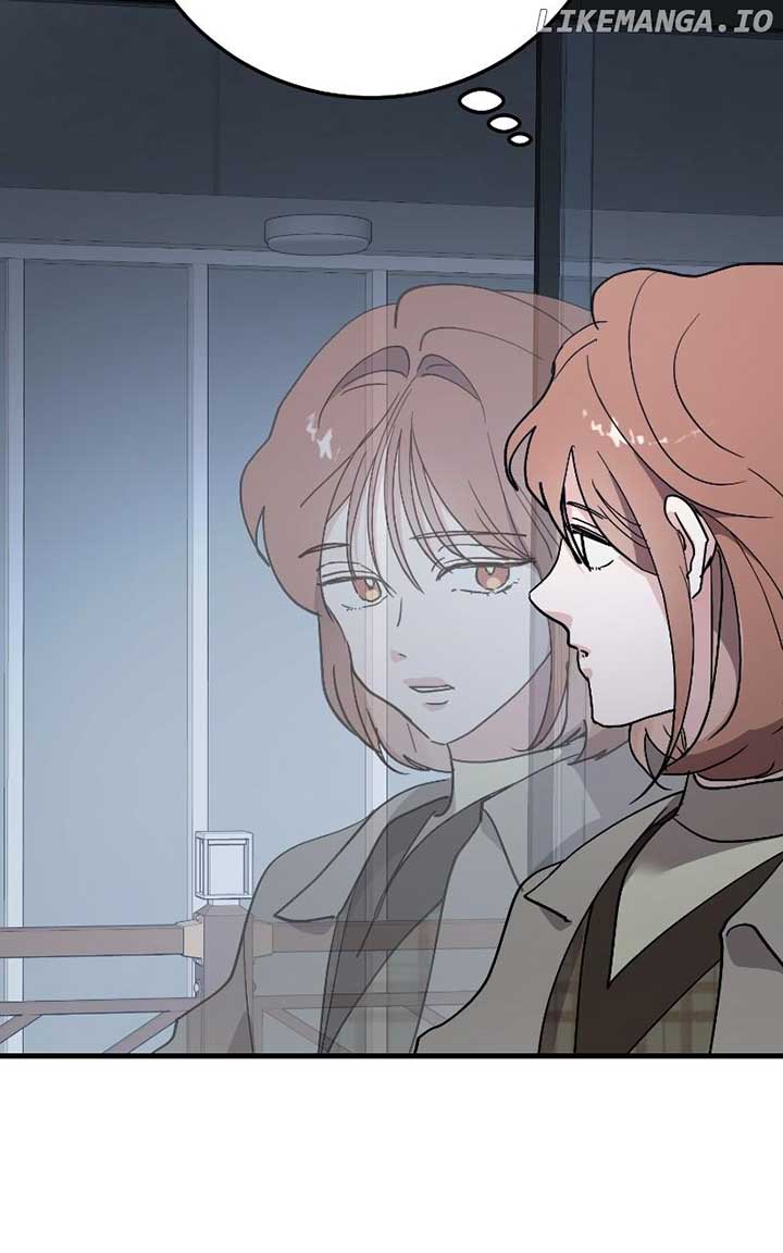 The Team Leader is Tired of Being A Newlywed Chapter 84 - Page 65