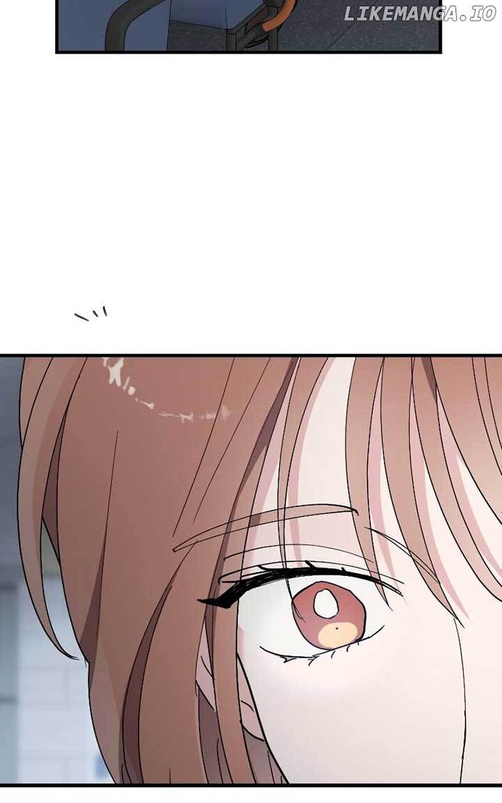 The Team Leader is Tired of Being A Newlywed Chapter 84 - Page 72