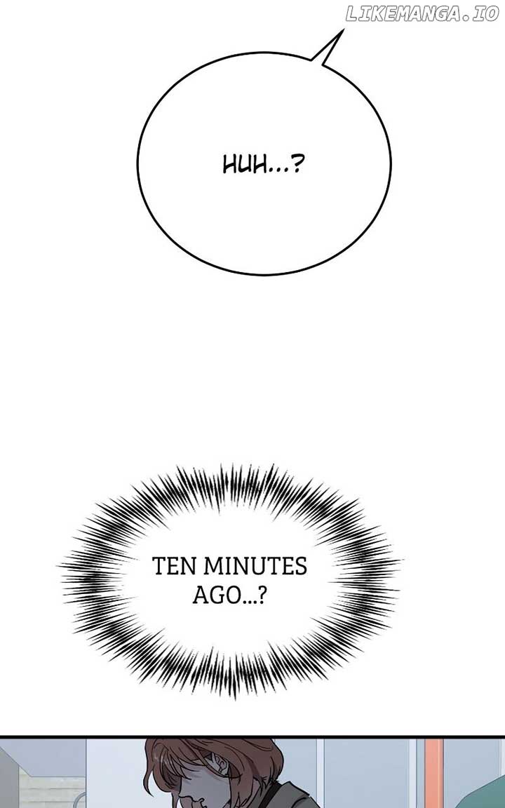 The Team Leader is Tired of Being A Newlywed Chapter 84 - Page 73