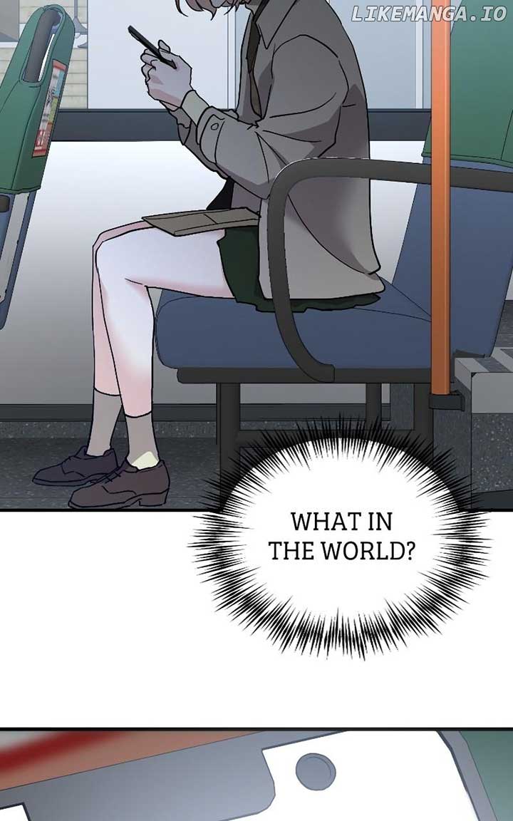 The Team Leader is Tired of Being A Newlywed Chapter 84 - Page 74