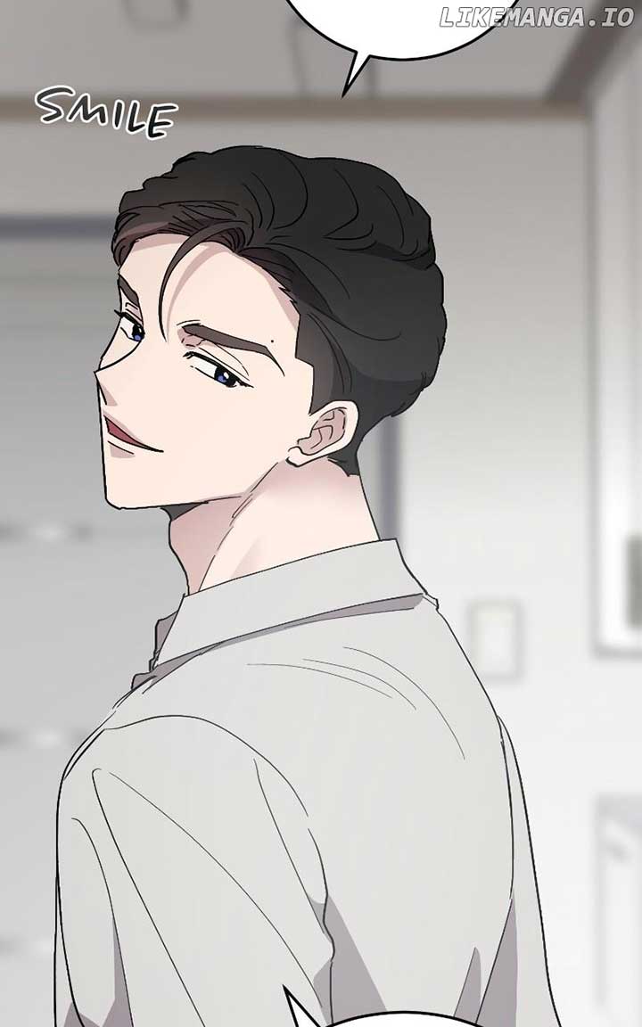 The Team Leader is Tired of Being A Newlywed Chapter 84 - Page 101