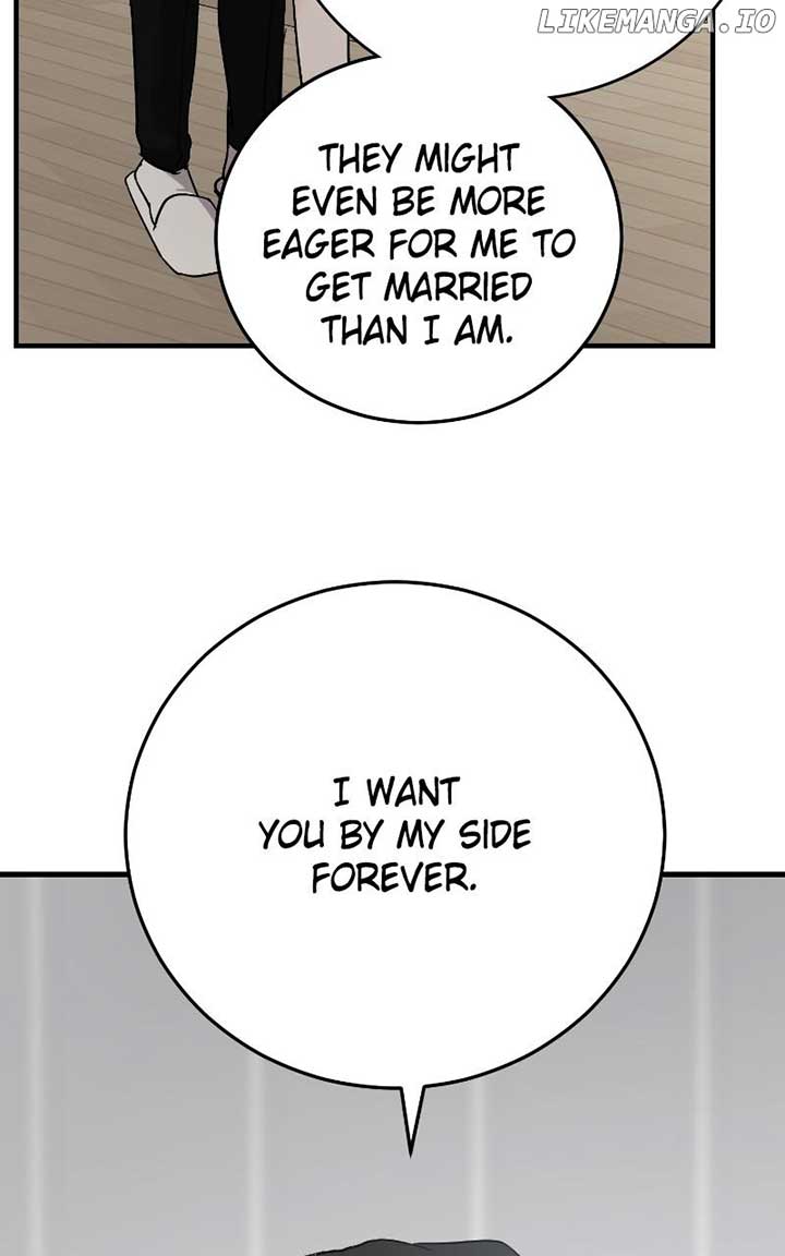 The Team Leader is Tired of Being A Newlywed Chapter 84 - Page 108