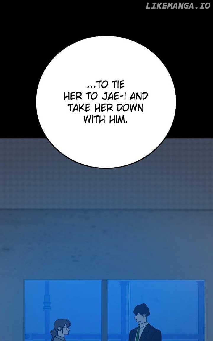 The Team Leader is Tired of Being A Newlywed Chapter 84 - Page 118