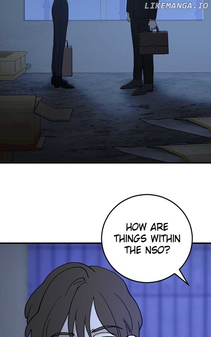 The Team Leader is Tired of Being A Newlywed Chapter 85 - Page 5