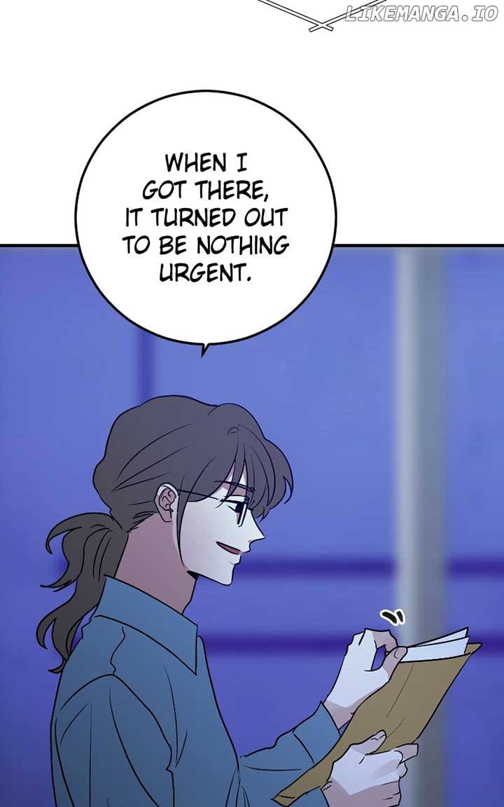 The Team Leader is Tired of Being A Newlywed Chapter 85 - Page 8