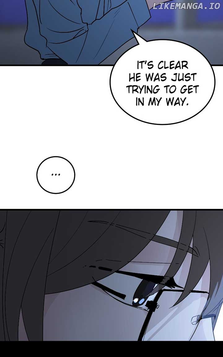 The Team Leader is Tired of Being A Newlywed Chapter 85 - Page 9