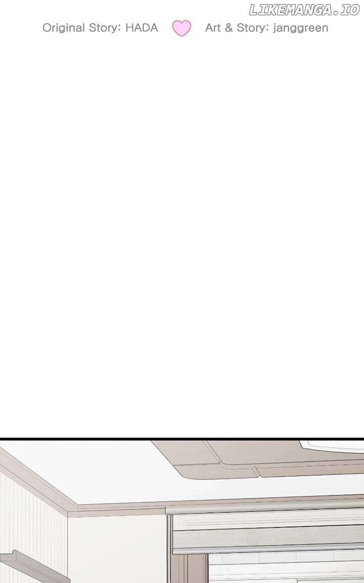 The Team Leader is Tired of Being A Newlywed Chapter 85 - Page 18