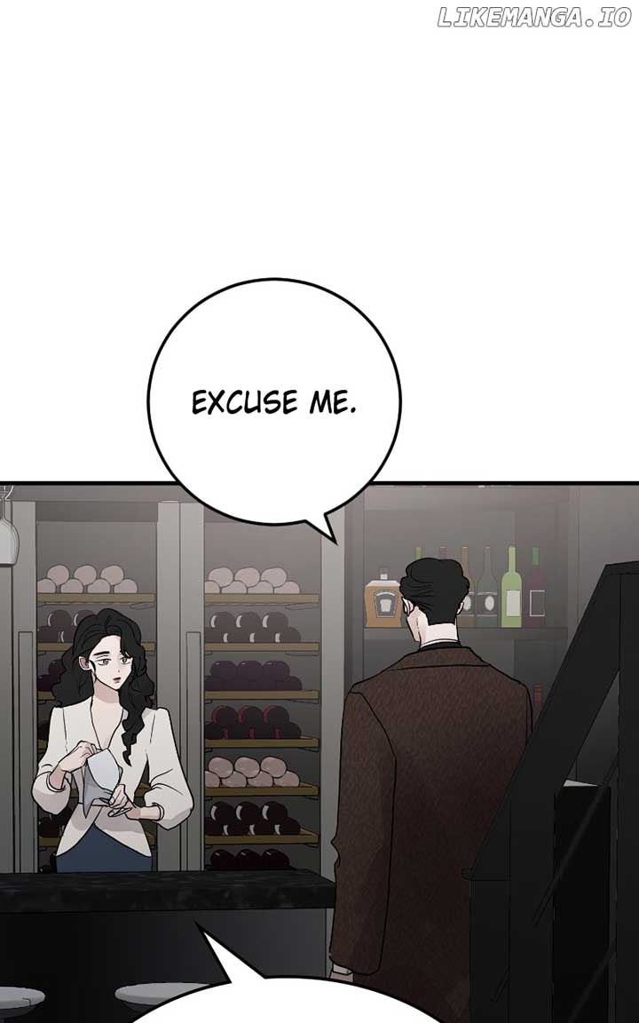 The Team Leader is Tired of Being A Newlywed Chapter 85 - Page 93