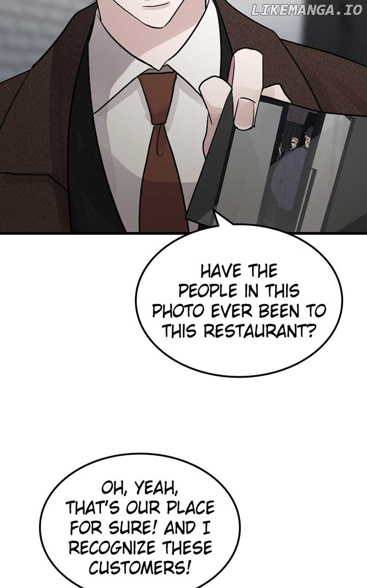 The Team Leader is Tired of Being A Newlywed Chapter 85 - Page 95