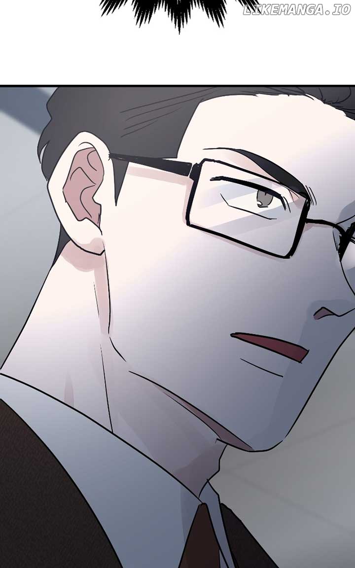 The Team Leader is Tired of Being A Newlywed Chapter 85 - Page 100