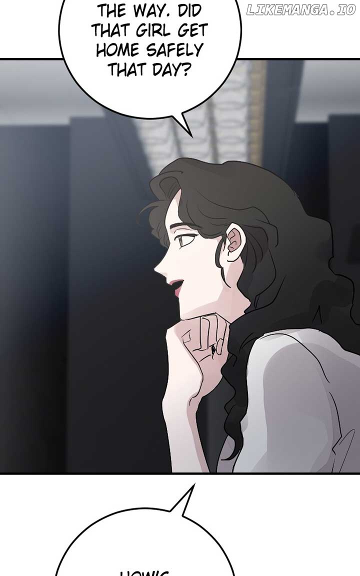 The Team Leader is Tired of Being A Newlywed Chapter 85 - Page 102