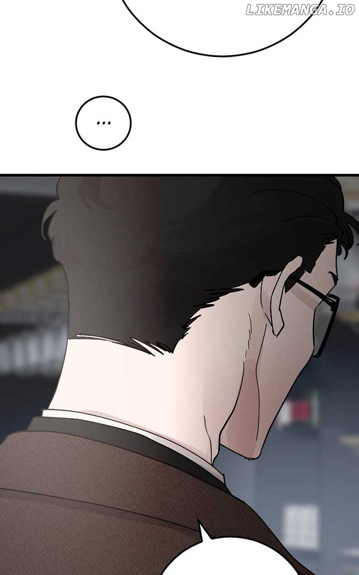 The Team Leader is Tired of Being A Newlywed Chapter 85 - Page 104