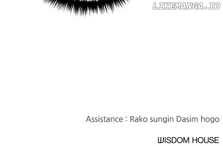 The Team Leader is Tired of Being A Newlywed Chapter 85 - Page 111