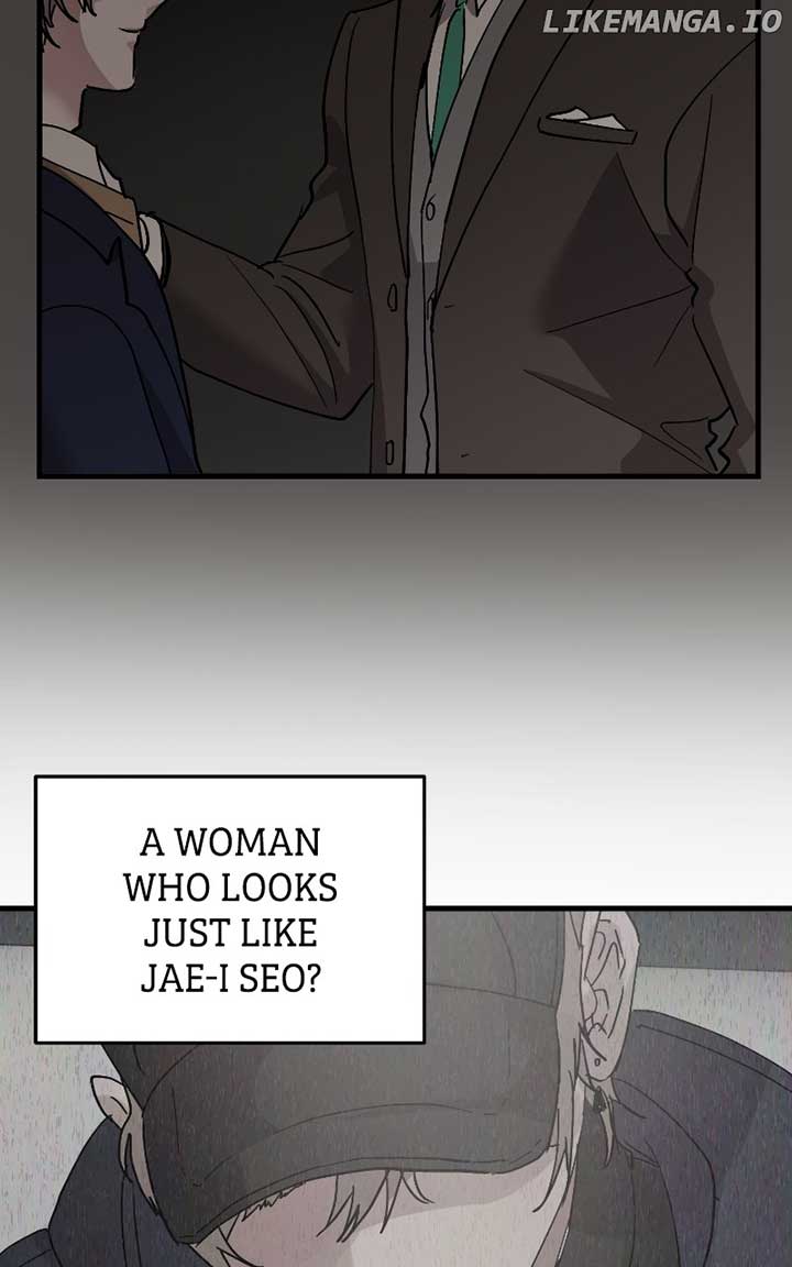 The Team Leader is Tired of Being A Newlywed Chapter 86 - Page 6