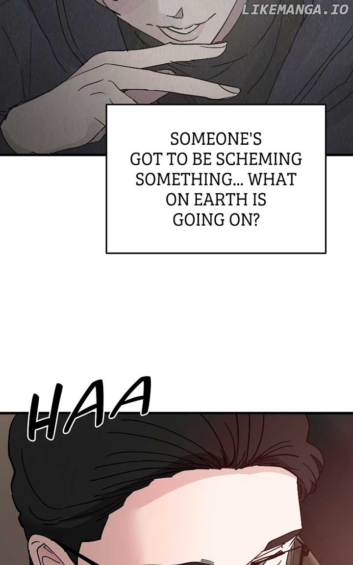 The Team Leader is Tired of Being A Newlywed Chapter 86 - Page 7