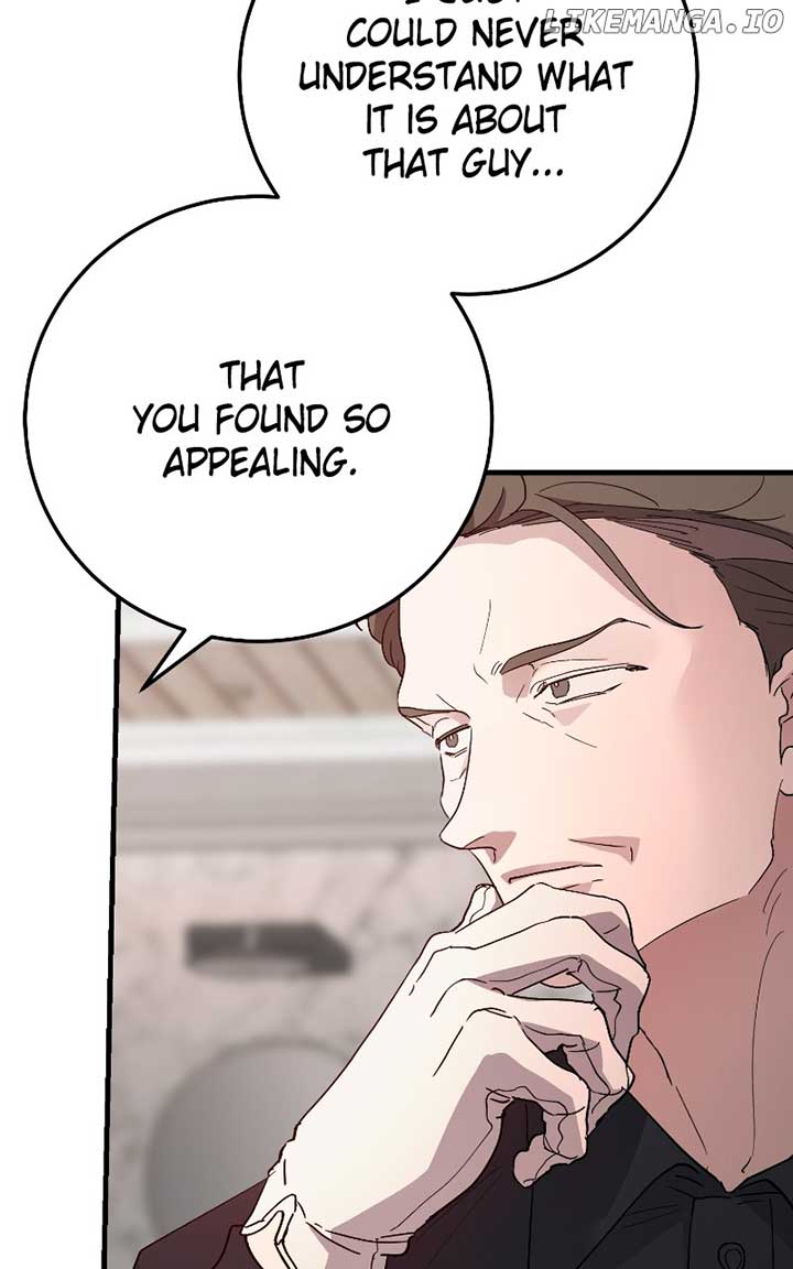 The Team Leader is Tired of Being A Newlywed Chapter 86 - Page 21