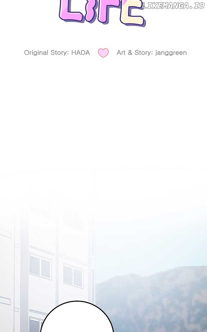 The Team Leader is Tired of Being A Newlywed Chapter 86 - Page 51