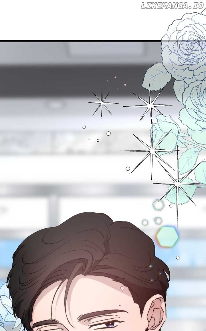 The Team Leader is Tired of Being A Newlywed Chapter 86 - Page 70