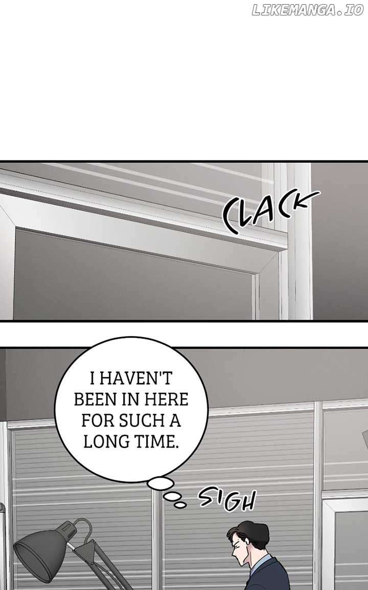 The Team Leader is Tired of Being A Newlywed Chapter 86 - Page 78