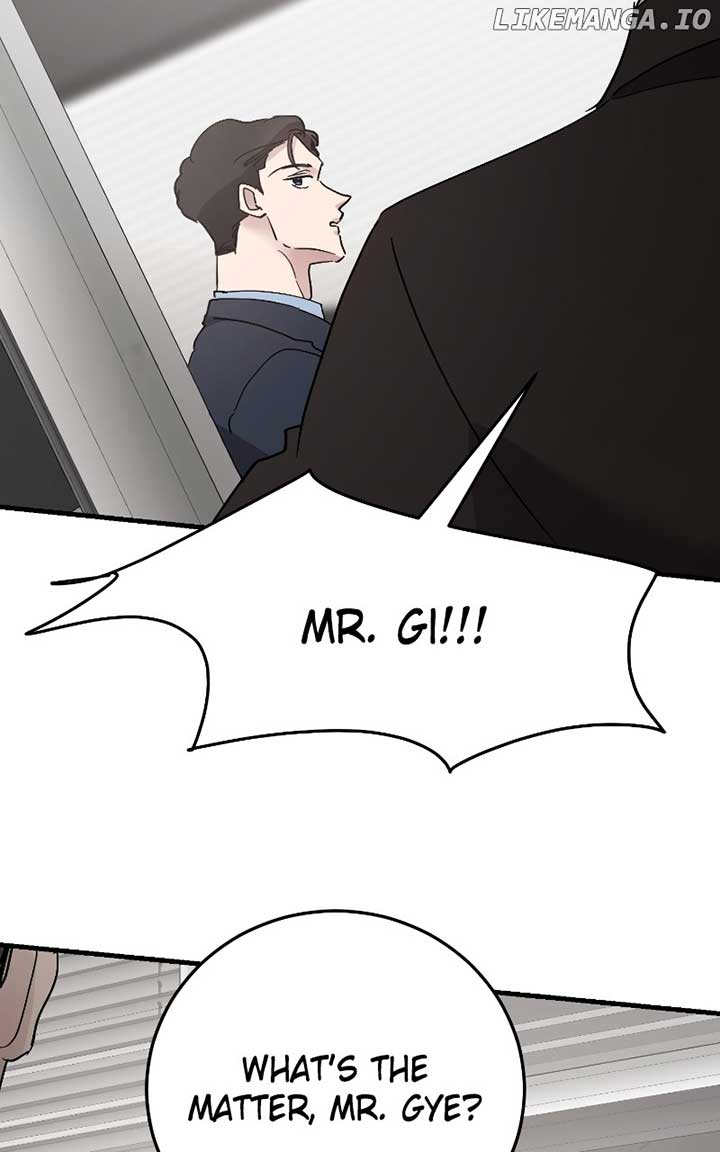 The Team Leader is Tired of Being A Newlywed Chapter 86 - Page 80