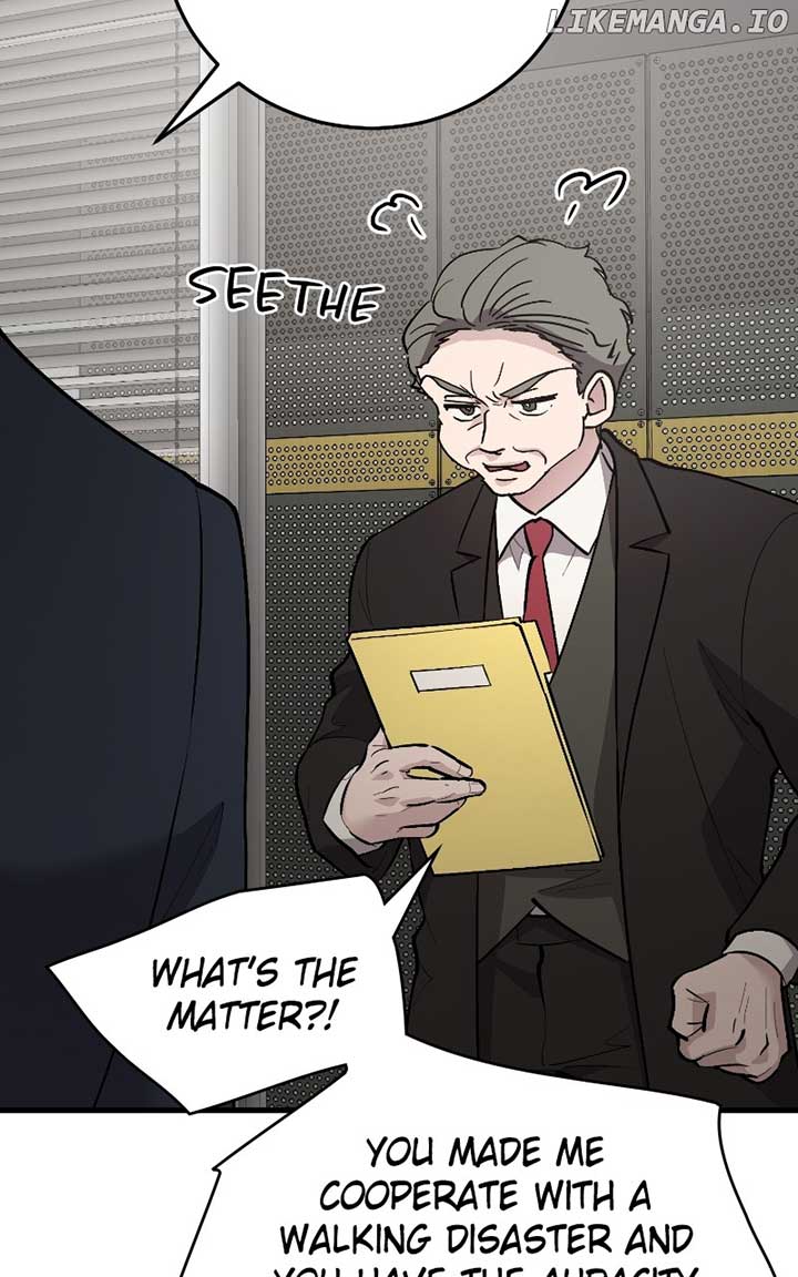 The Team Leader is Tired of Being A Newlywed Chapter 86 - Page 81