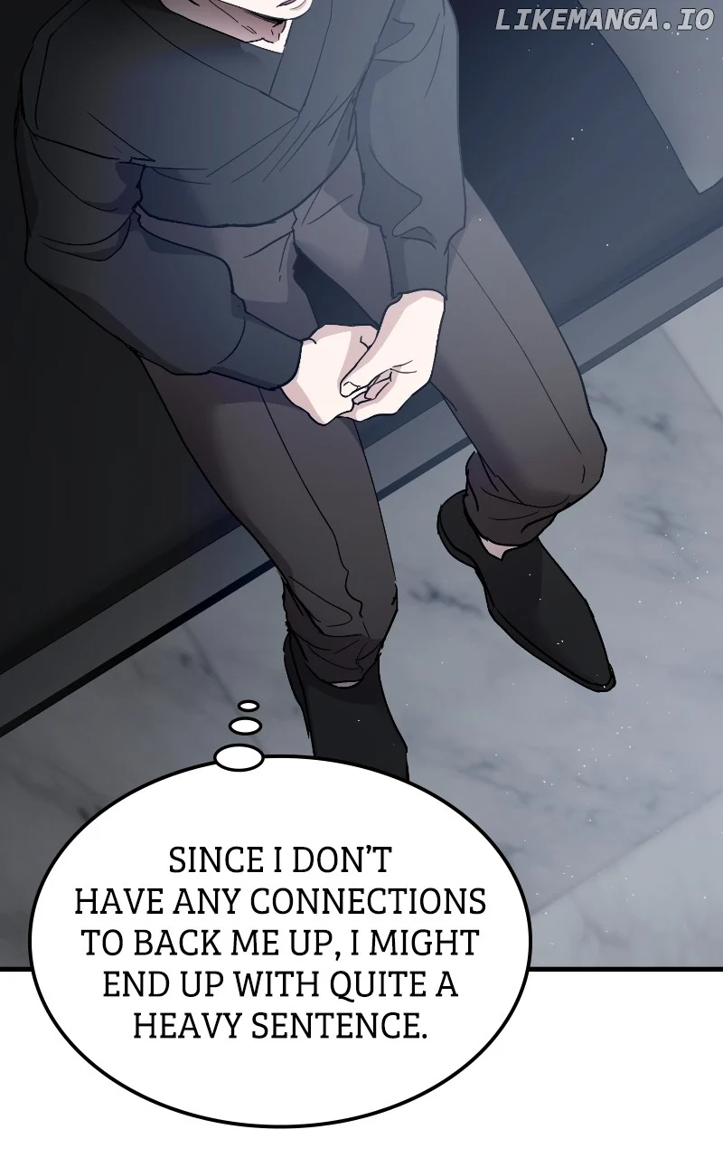 The Team Leader is Tired of Being A Newlywed Chapter 87 - Page 4