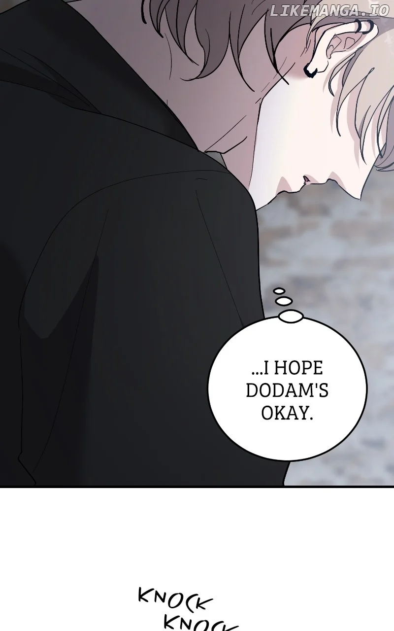 The Team Leader is Tired of Being A Newlywed Chapter 87 - Page 7