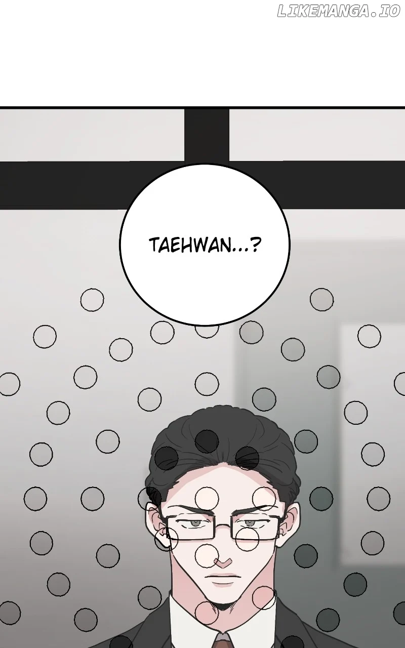 The Team Leader is Tired of Being A Newlywed Chapter 87 - Page 12