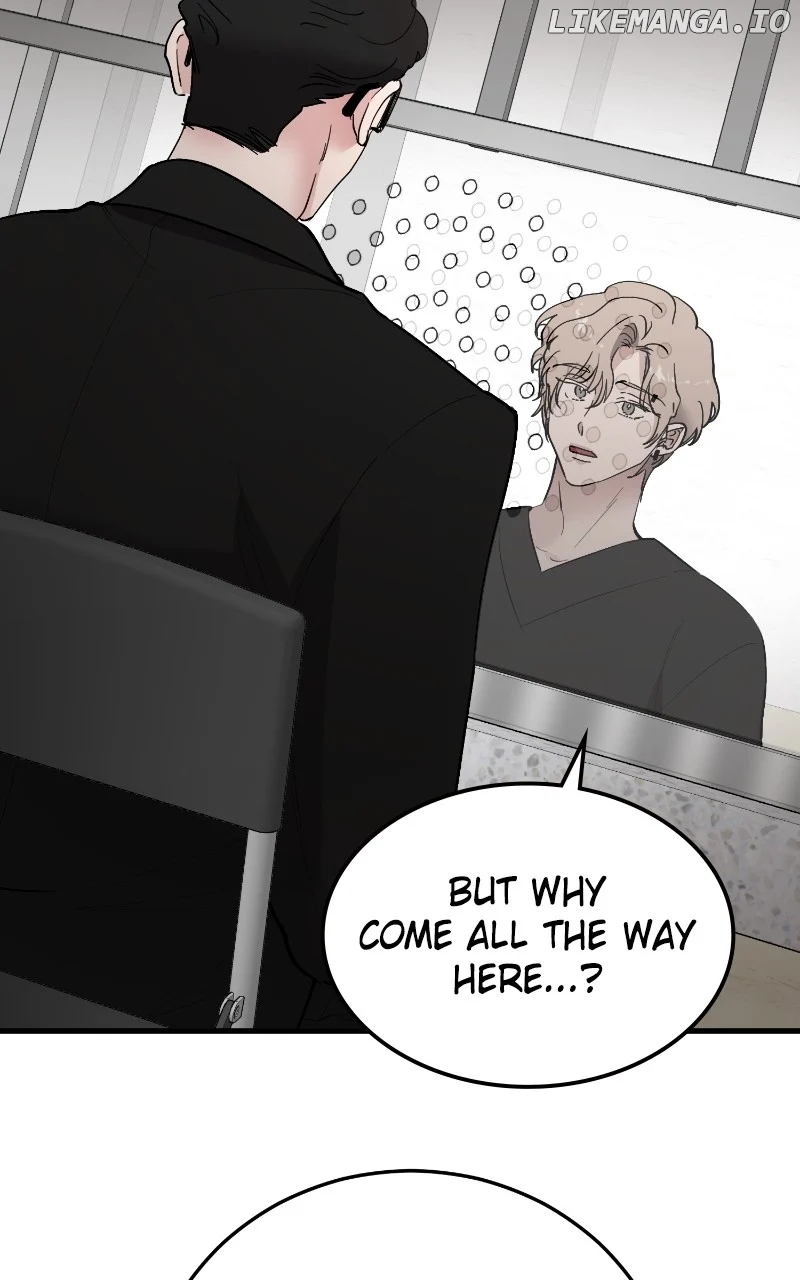 The Team Leader is Tired of Being A Newlywed Chapter 87 - Page 14