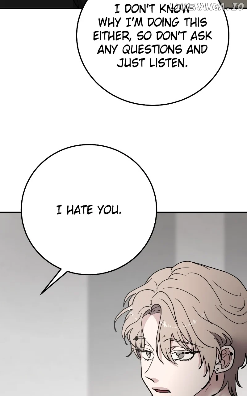 The Team Leader is Tired of Being A Newlywed Chapter 87 - Page 16