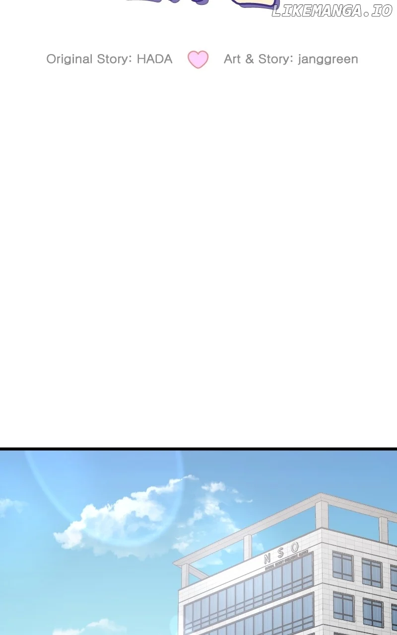 The Team Leader is Tired of Being A Newlywed Chapter 87 - Page 43