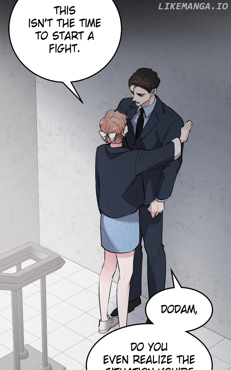 The Team Leader is Tired of Being A Newlywed Chapter 87 - Page 57