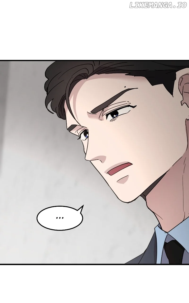 The Team Leader is Tired of Being A Newlywed Chapter 87 - Page 74