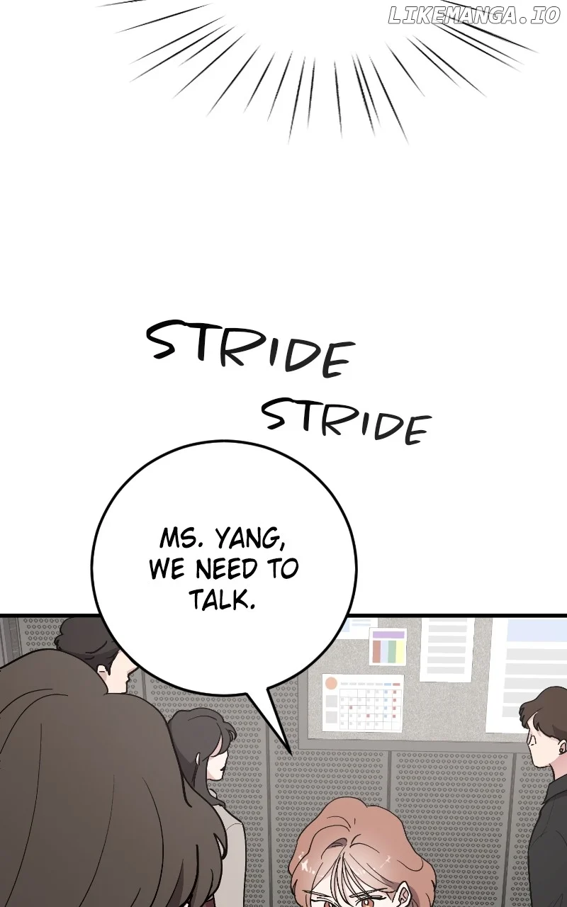 The Team Leader is Tired of Being A Newlywed Chapter 88 - Page 6