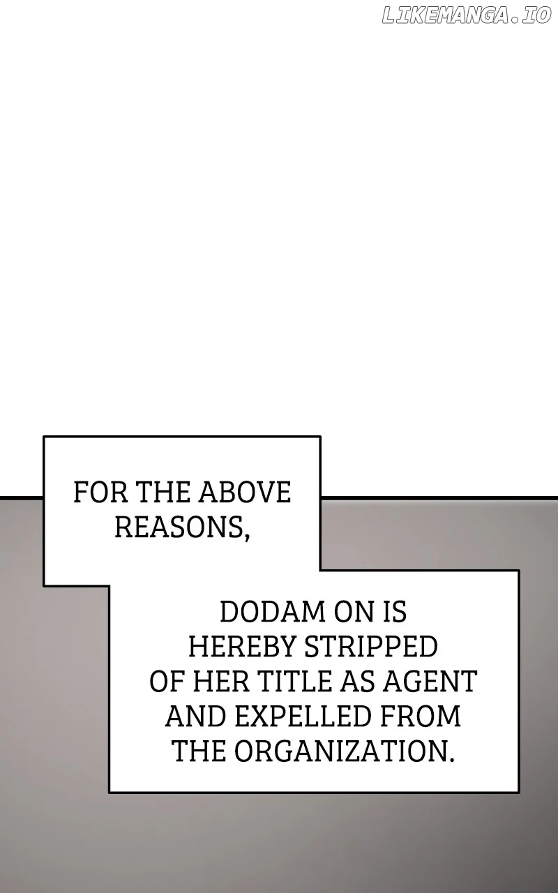 The Team Leader is Tired of Being A Newlywed Chapter 88 - Page 17