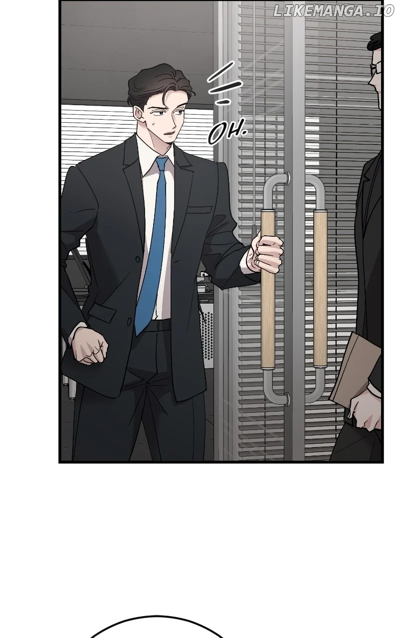 The Team Leader is Tired of Being A Newlywed Chapter 88 - Page 24