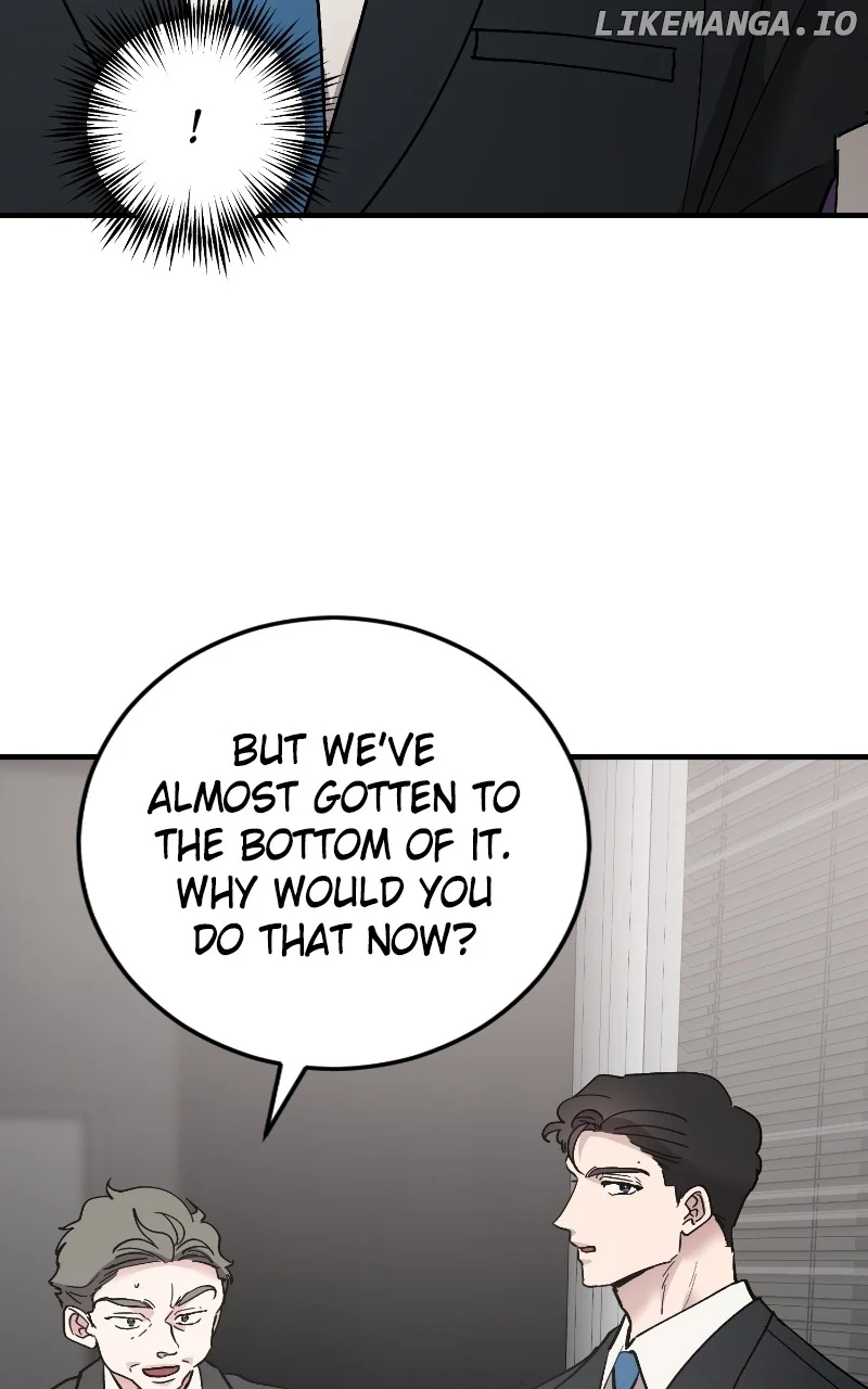 The Team Leader is Tired of Being A Newlywed Chapter 88 - Page 31